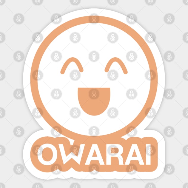 Background Character (Skip to Loafer) Owarai Sticker by Kamishirts